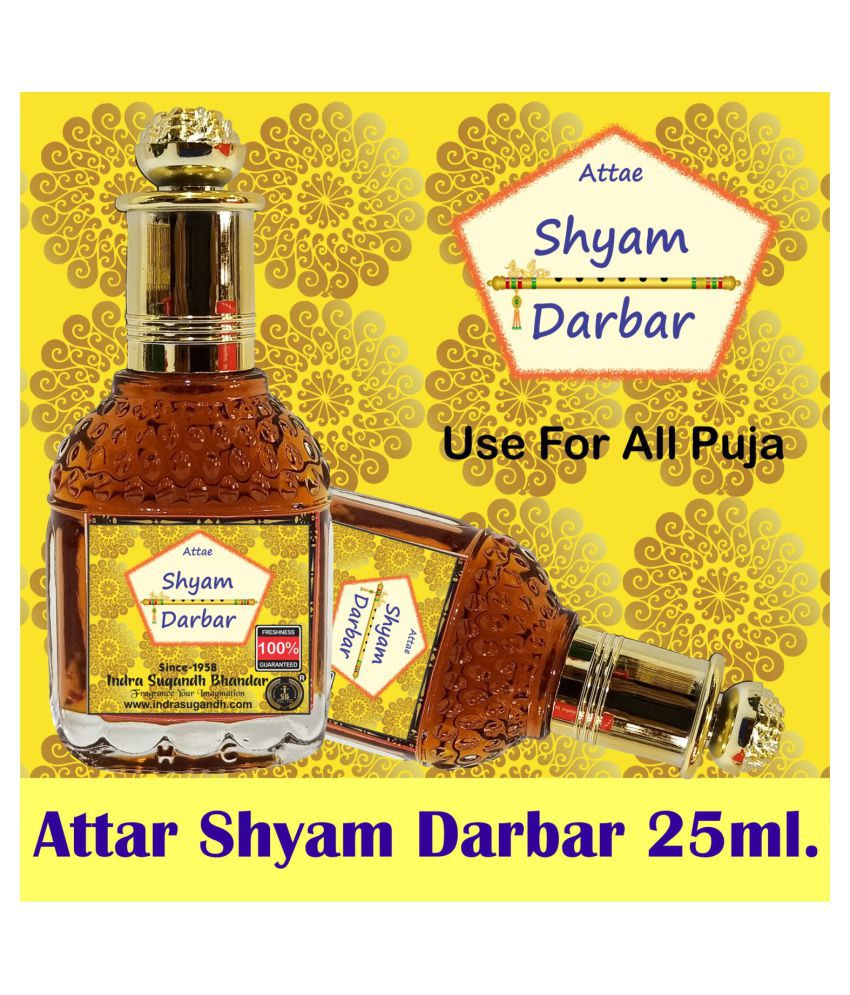     			INDRA SUGANDH BHANDAR - Shyam Darbar Pure Perfume Beautiful Combination of Kasturi Oudh and Chandan Attar For Men & Women 25ml