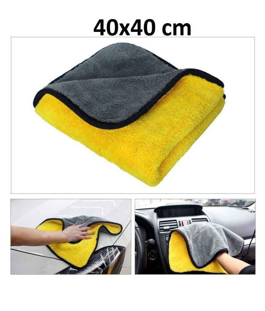 Double sided microfiber cleaning towel rapid absorption 40 x 40 cm- 600GSM (Yellow/Ash)-Pack of 1