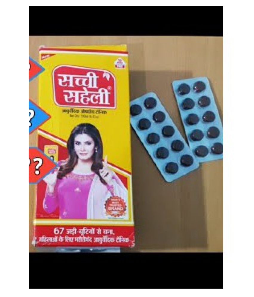 Sachi Saheli SACHI SAHELI TABS: Buy Sachi Saheli SACHI SAHELI TABS at