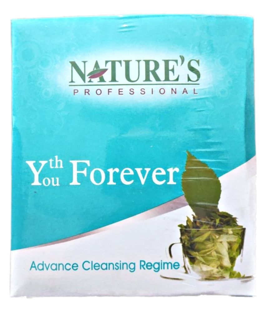 Natures Essence Cleansing Regime Cleansing Regime Facial Kit 600 g Buy Natures Essence