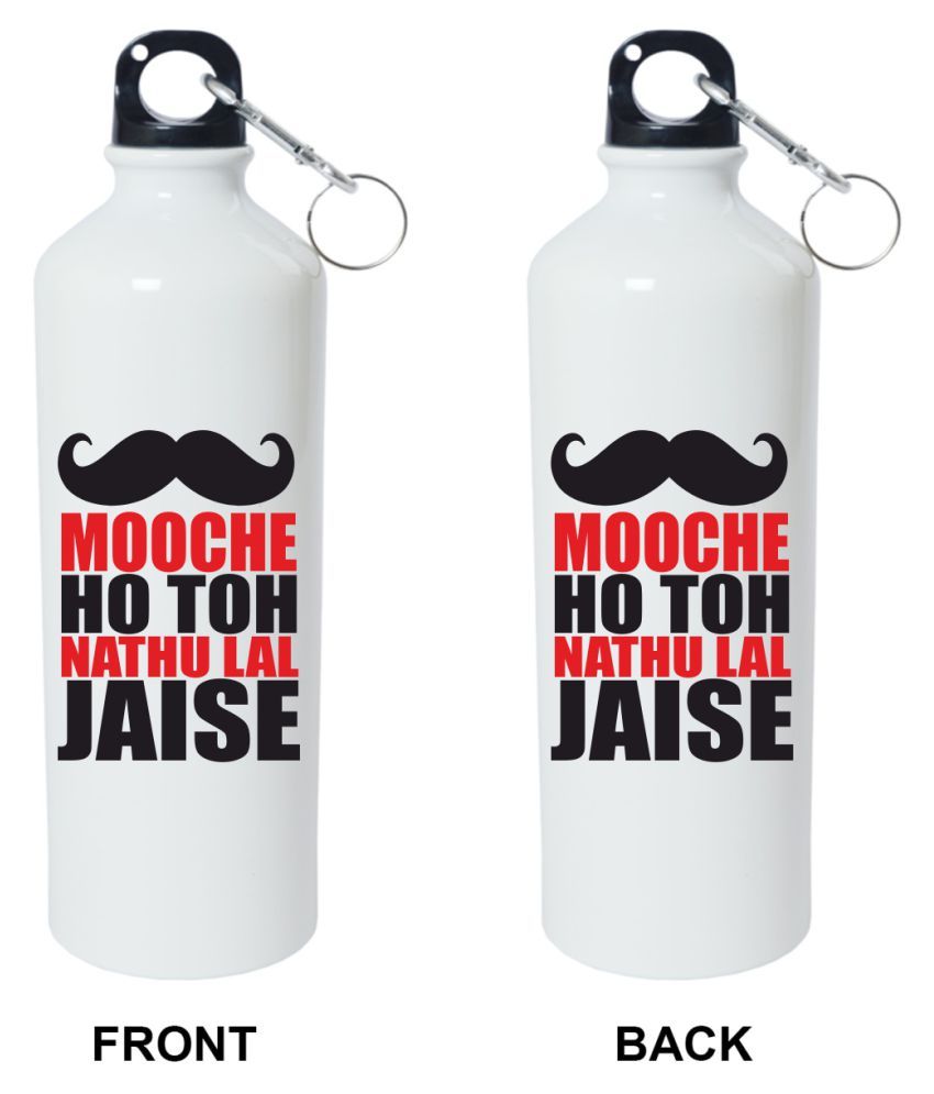 Design Gully White 1000 Ml Steel Water Bottle Set Of 1 Buy Online At Best Price In India Snapdeal