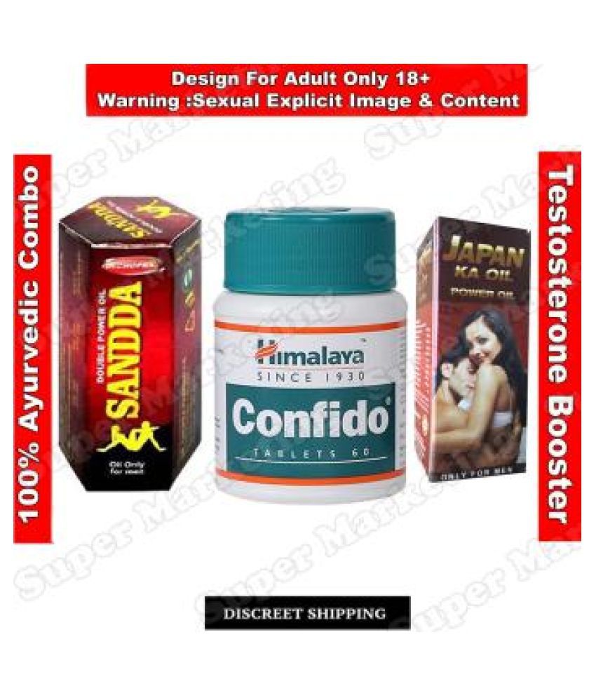 Himalaya Confido 60 Tablets Ayurvedic Sandda Oil 15ml Japan Ka
