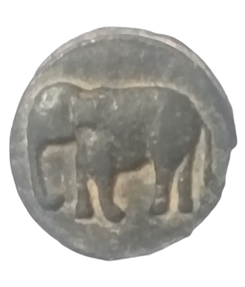 Extremely Rare Beautiful Elephant Token For Collection Buy Extremely