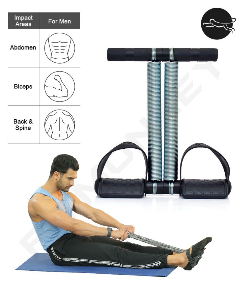 snapdeal tummy trimmer