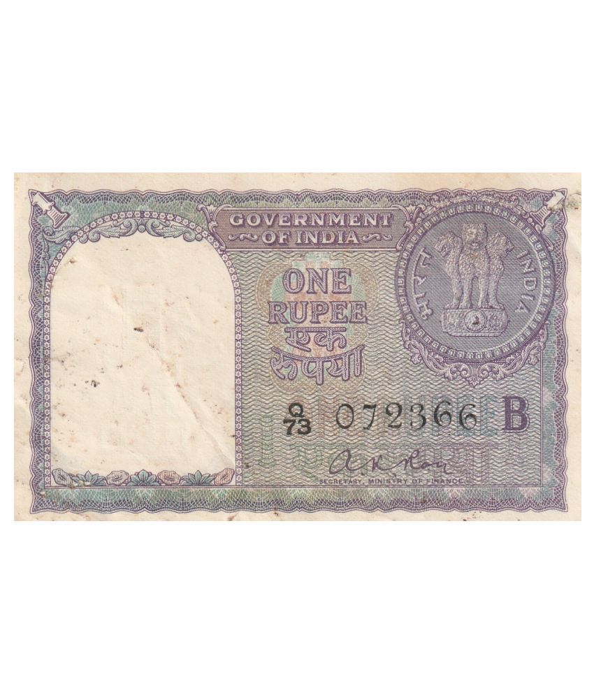     			1 Rupee - 1957 Goverment Bank Of India Signed By A.K Roy 1 Pc Packet