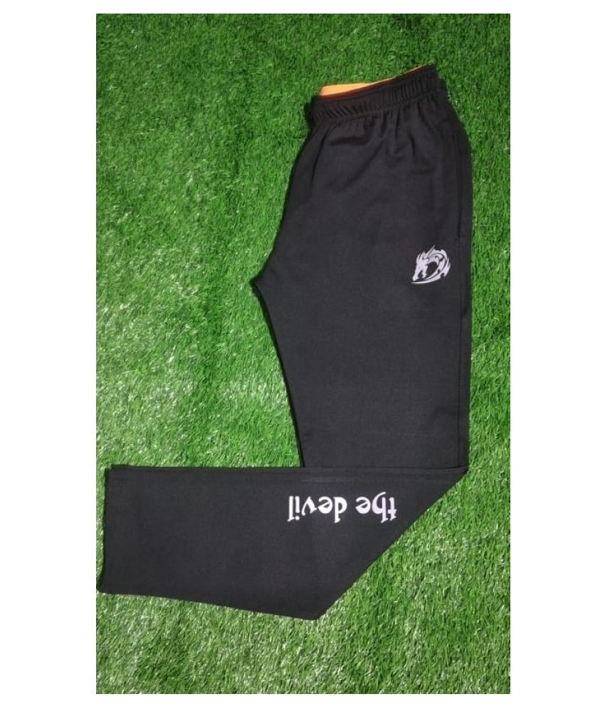 best branded track pants