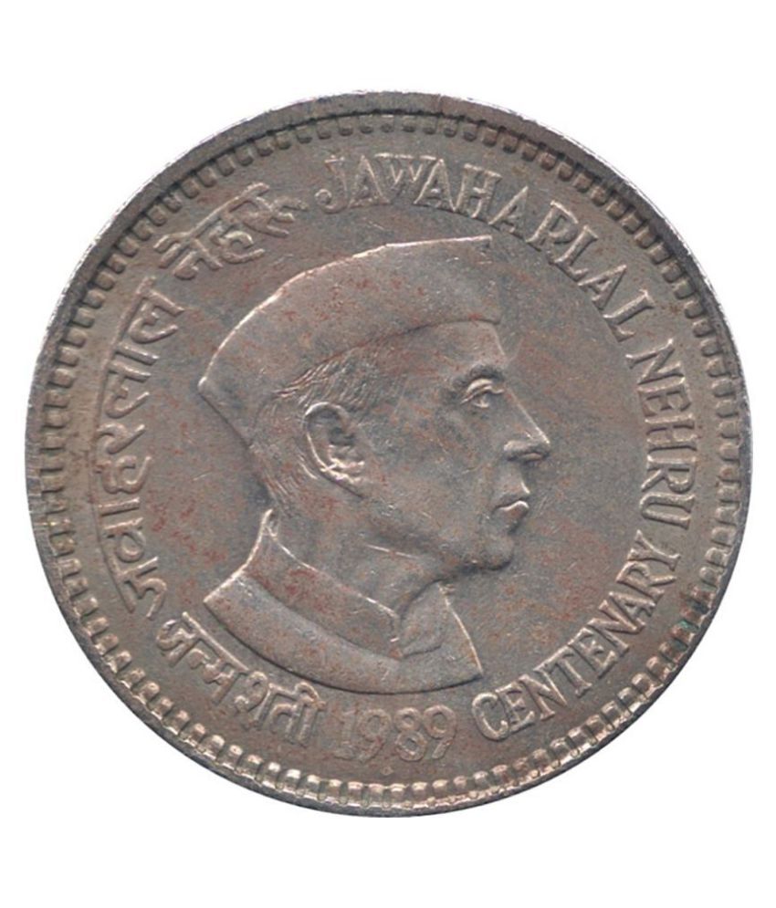     			5 Rupees 1989 (100th Anniversary of Birth of Nehru) Commemorative Issue Republic India Coin