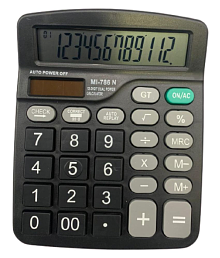 best commercial standard calculator best commercial standard calculator