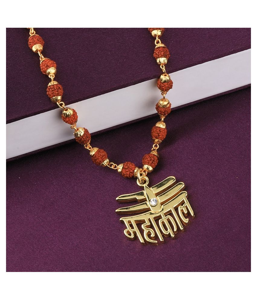 mala with locket