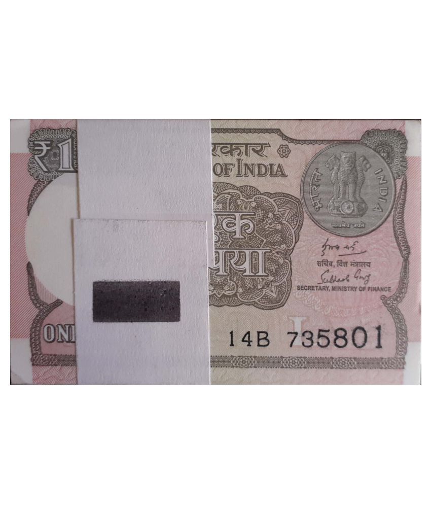 Republic India New Issue One Rupee Bundle / 1 Rupee Packet 100 Serial Gem UNC
