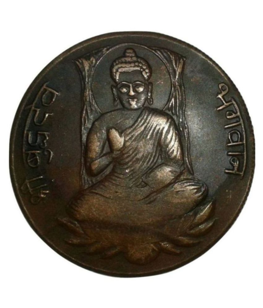 S ONLINE BUDDHA BHAGWAN COIN Brown Copper Imitation Antiques Pack of