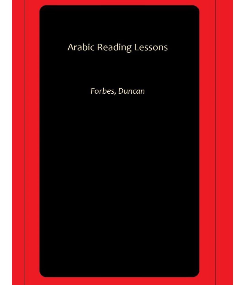     			Arabic Reading Lessons