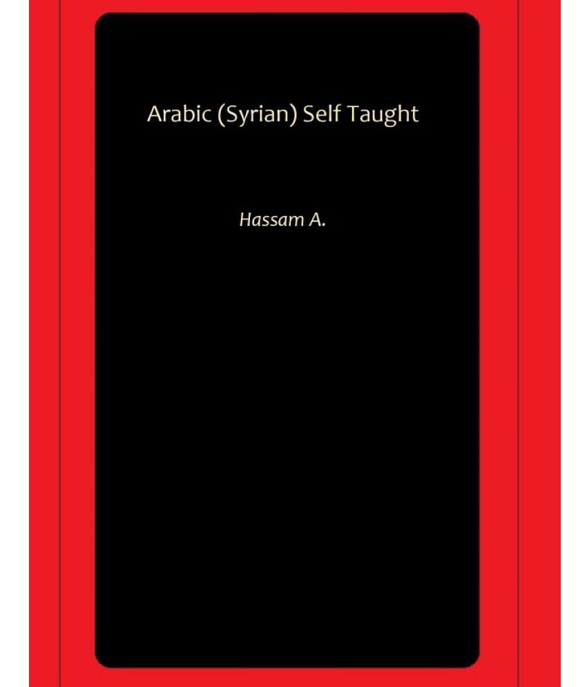     			Arabic (Syrian) Self Taught