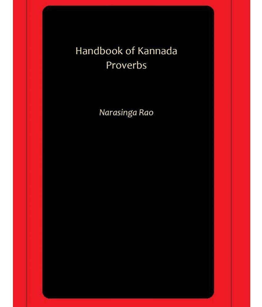 handbook-of-kannada-proverbs-buy-handbook-of-kannada-proverbs-online