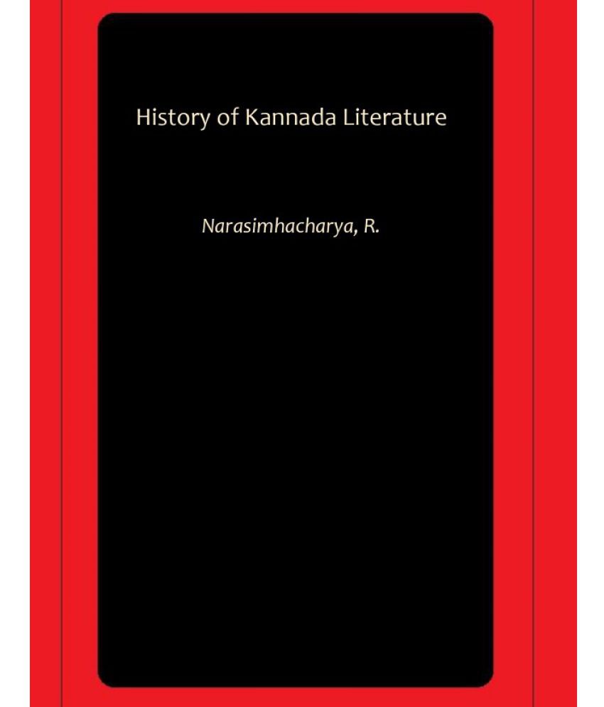 what is kannada literature
