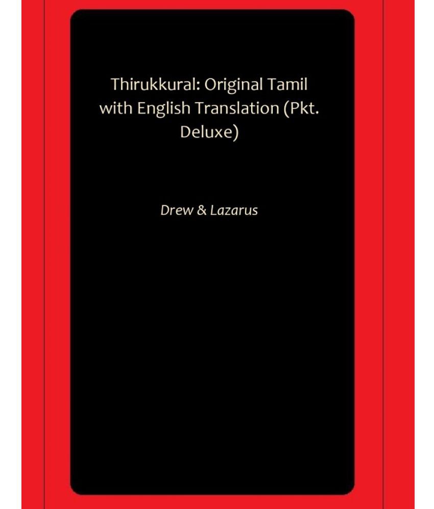 thirukkural english translation