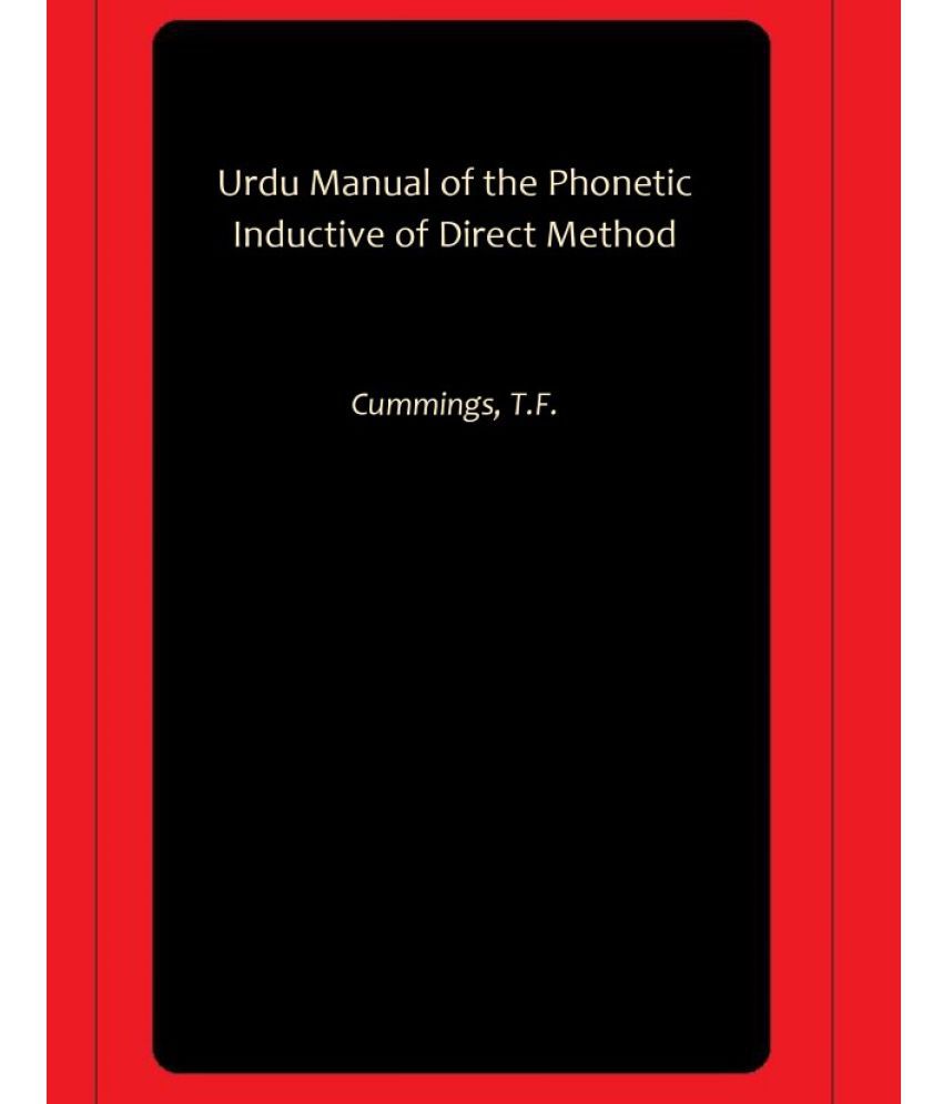     			Urdu Manual of the Phonetic Inductive of Direct Method