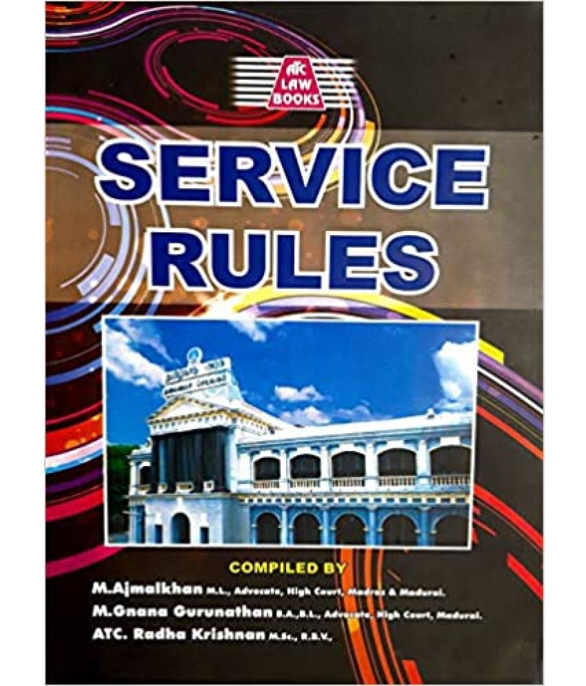 service-rules-tamil-nadu-government-a-detailed-book-in-english-buy