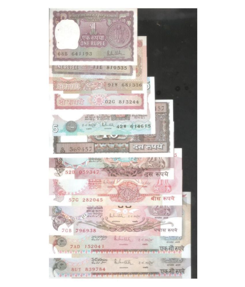 R.N.. Malhotra Signature set  of 11 pieces of Various Denominations @  Uncirculated Condition