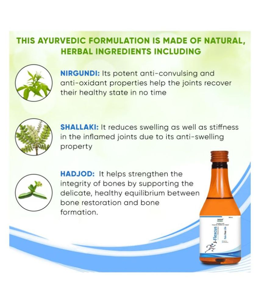 JUNCUS Flexcus Tonic for Joint Pain Stiffness Liquid 200 ml Pack Of 1