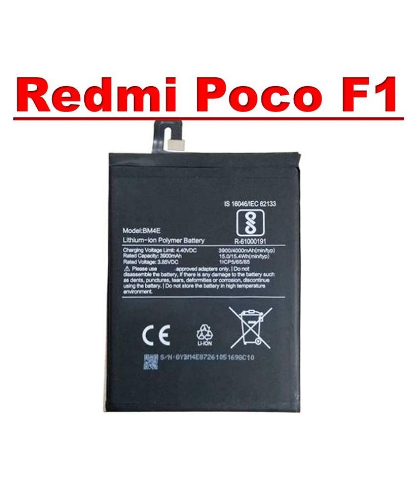 Xiaomi Redmi Poco F1 4000 mAh Battery by Bhavi - Batteries ...