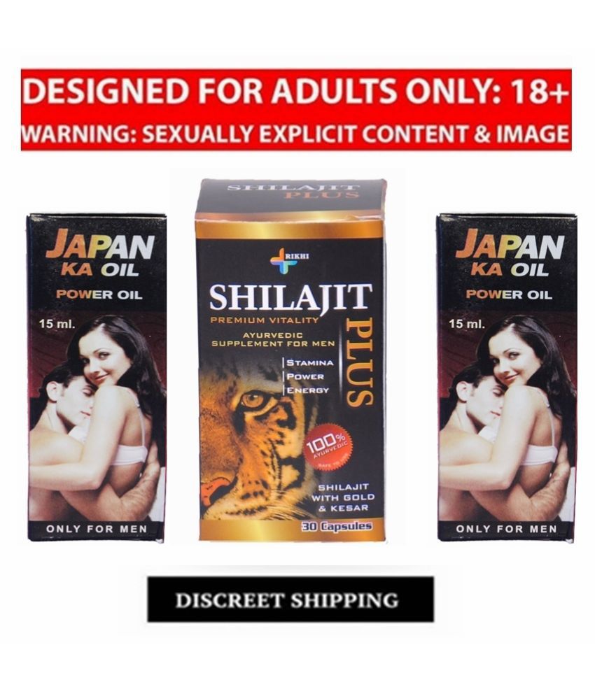     			Rikhi Shilajit Plus Ayurvedic Capsule 30 no.s & Japan Ka oil 15 ml pack of 2 For Men Massage Oil