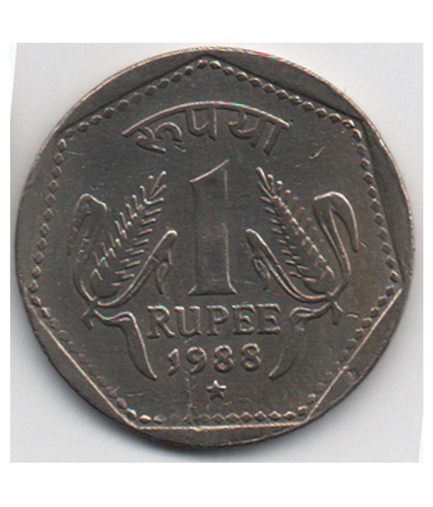     			1 /  ONE  RS / RUPEE 1988 HYDERABAD (* MINT) COMMEMORATIVE COLLECTIBLE-  EXTRA FINE CONDITION SAME AS PICTURE