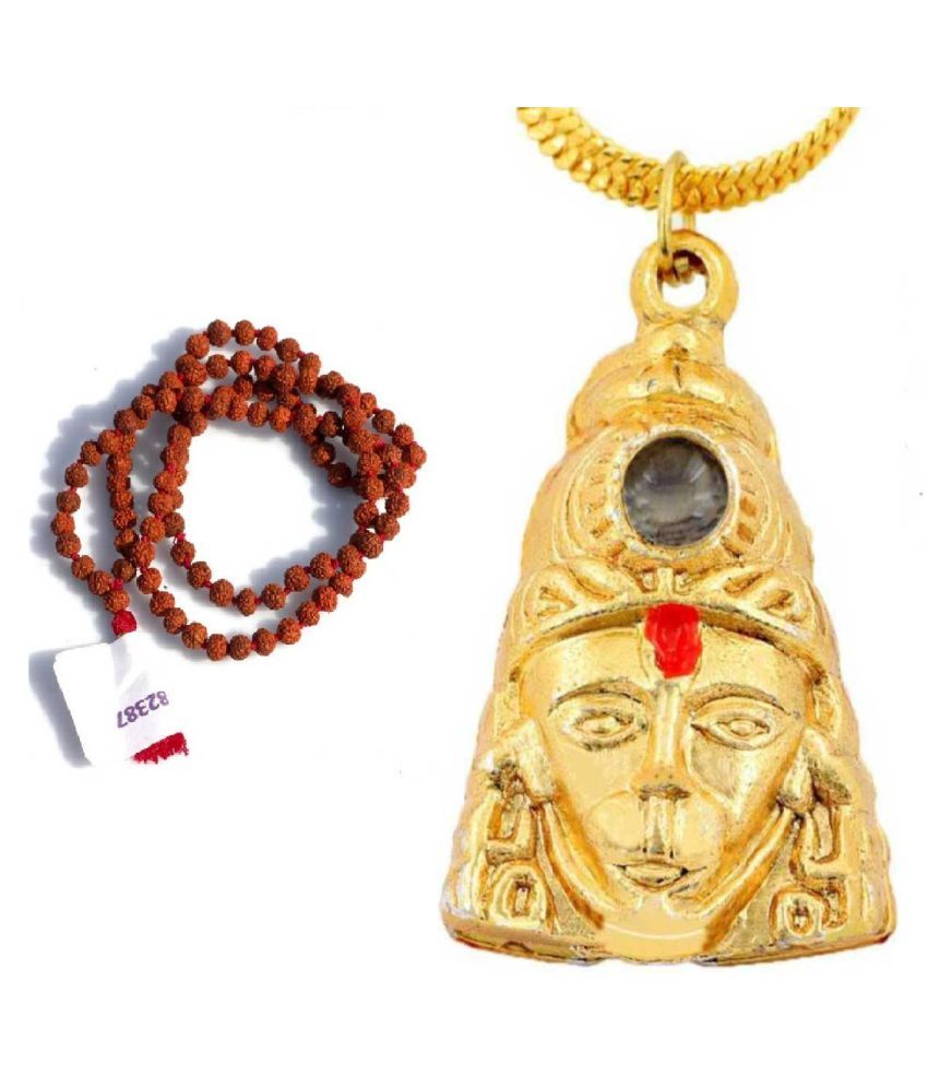     			Trendy Combo of Panchmukhi Rudraksha Mala & Panchmukhi Hanuman Pendant