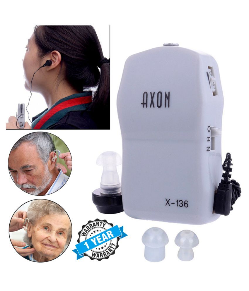 PD Ultra Superior Sound Voice Enhancement Amplifier Volume Adjustable