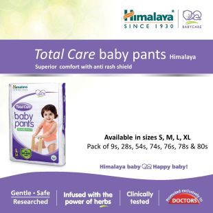 himalaya diaper large 54