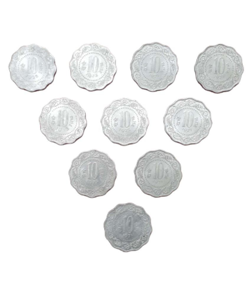     			Hop n Shop - Republic India 10 Paise Alluminium 10 Gem 10 Numismatic Coins