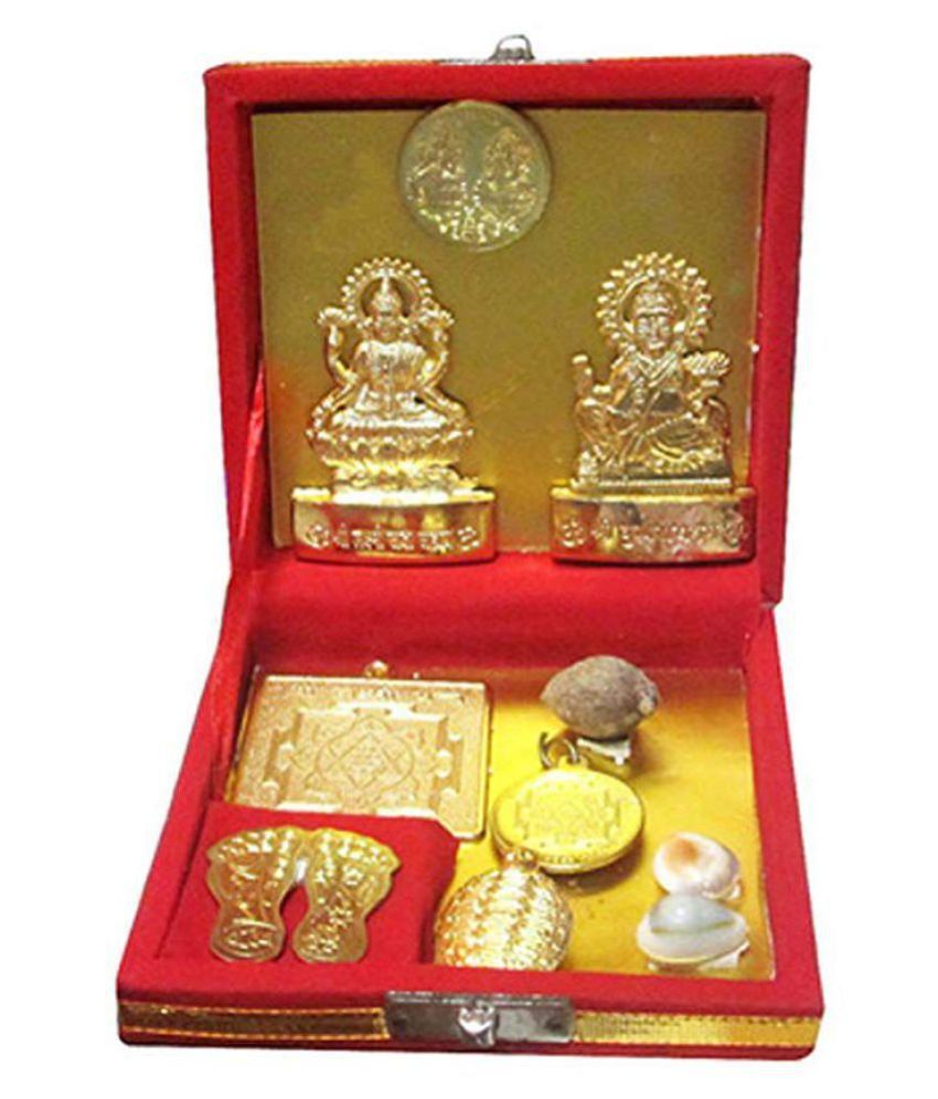     			Brass Shri Kuber Dhan Laxmi Varsha Yantra -Set of 10