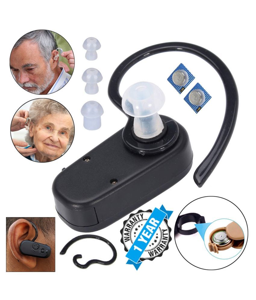 GH Digital Mini Superior Sound Voice Enhancement Amplifier Device