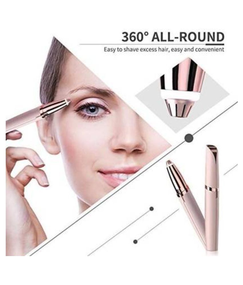 eyebrow trimmer snapdeal