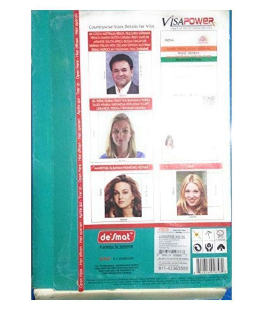 desmat-visapower-a4-photo-paper-260gsm-25-sheets-buy-online-at-best