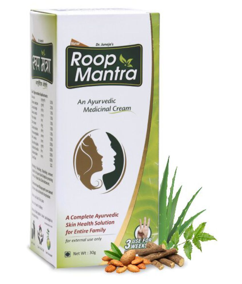 ayurvedic cream for men's face