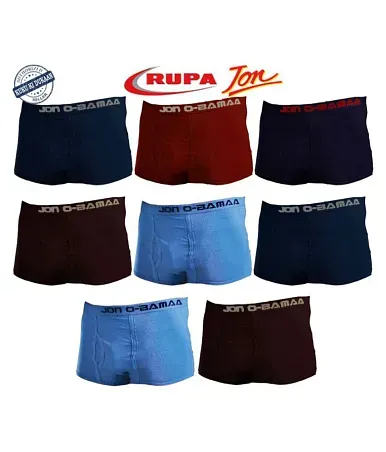 Rupa Multi Trunk Pack of 8 - Buy Rupa Multi Trunk Pack of 8 Online at Best  Prices in India on Snapdeal