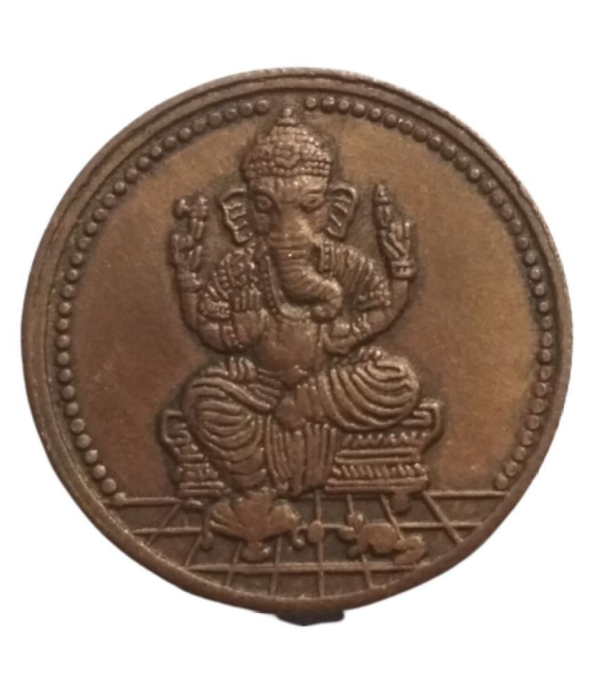     			Extremely Rare Half Anna East India Company 1818 Lord Ganesha Beautiful Religious Temple Token Coin XF Condition