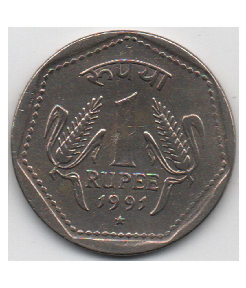 1 ONE RS RUPEE 1991 HYDERABAD MINT COMMEMORATIVE COLLECTIBLE 