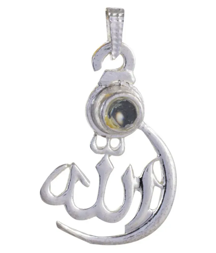 Allah deals rakha locket