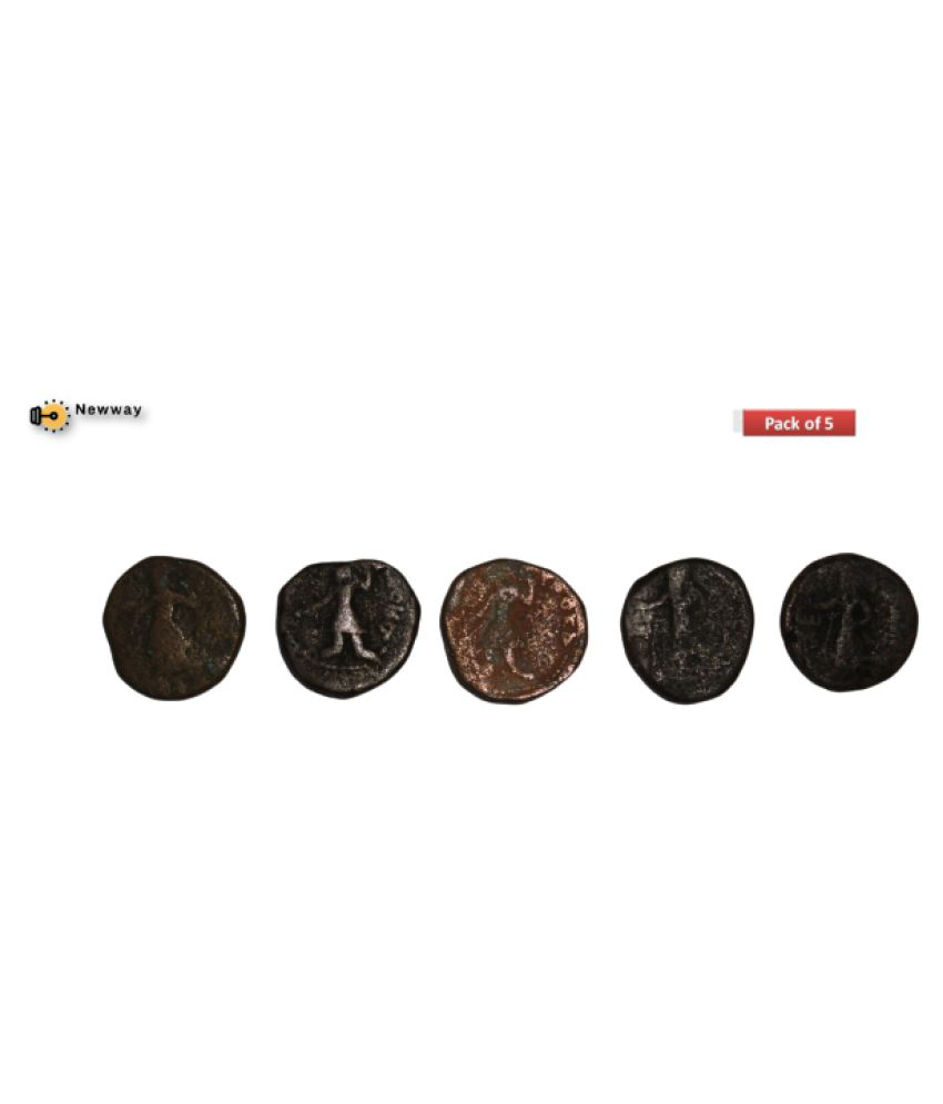    			{Pack of 5 Coins} Khushan Empire 1797 Drachm Extremely Rare 5 Coins
