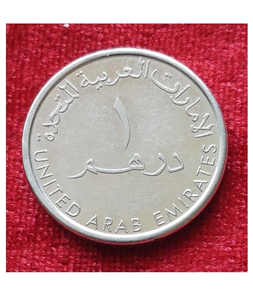 1 Dirham (50 Year Anniversary of Dubai Chamber of Commerce & Industry ...