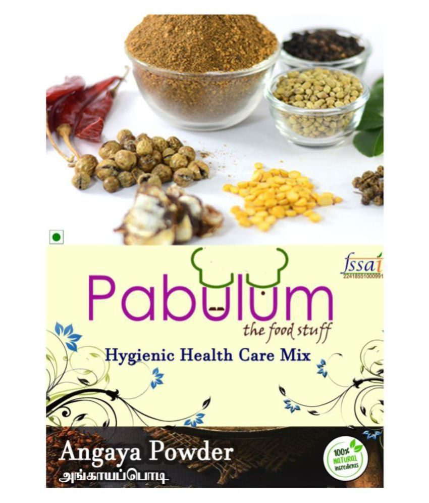 Pabulum Angaaya Powder Instant Mix 250 gm