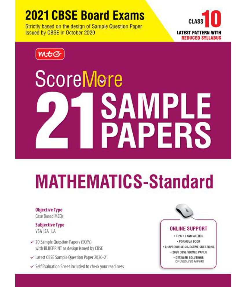 Sample papers. Cover Page for Exam paper Sample. Toles Advanced Sample paper 2016.