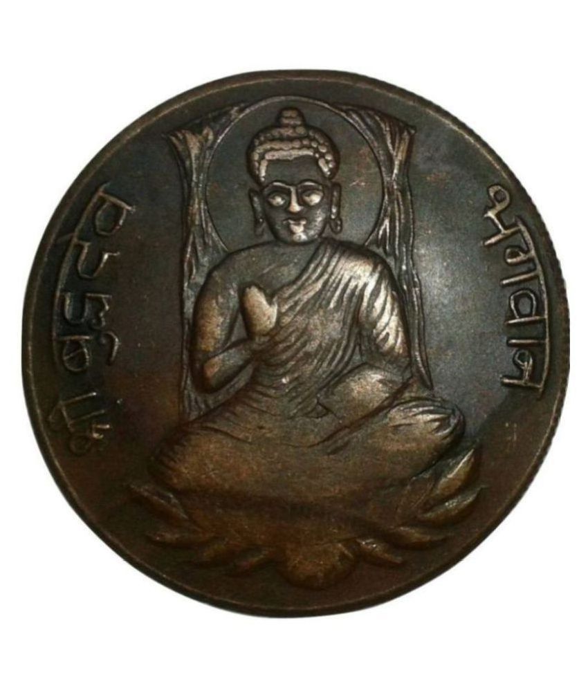     			Sanjay Online Store - BUDDHA DEV BHAGWAN EAST INDIA CO.TEMPLE TOKEN 1 Numismatic Coins