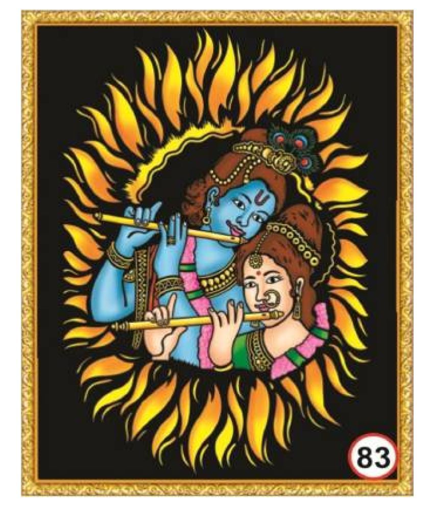 Jinkrymen Emboss Painting Kit Design No 83 Buy Online at Best Price in