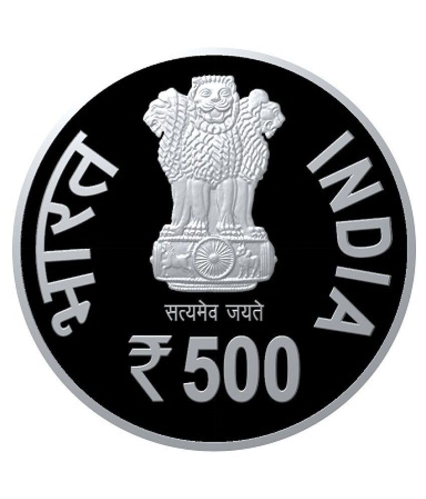 500-rupees-3rd-india-africa-forum-summit-2015-34-gram-silver-plain