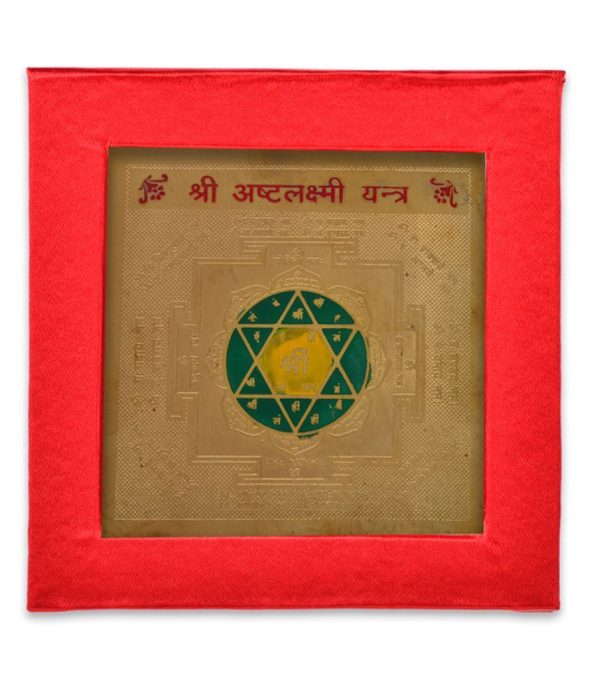     			KESAR ZEMS  Energised Golden Plated Ashta Laxmi Yantra (7.5 X 7.5 X 0.01 CM) Golden