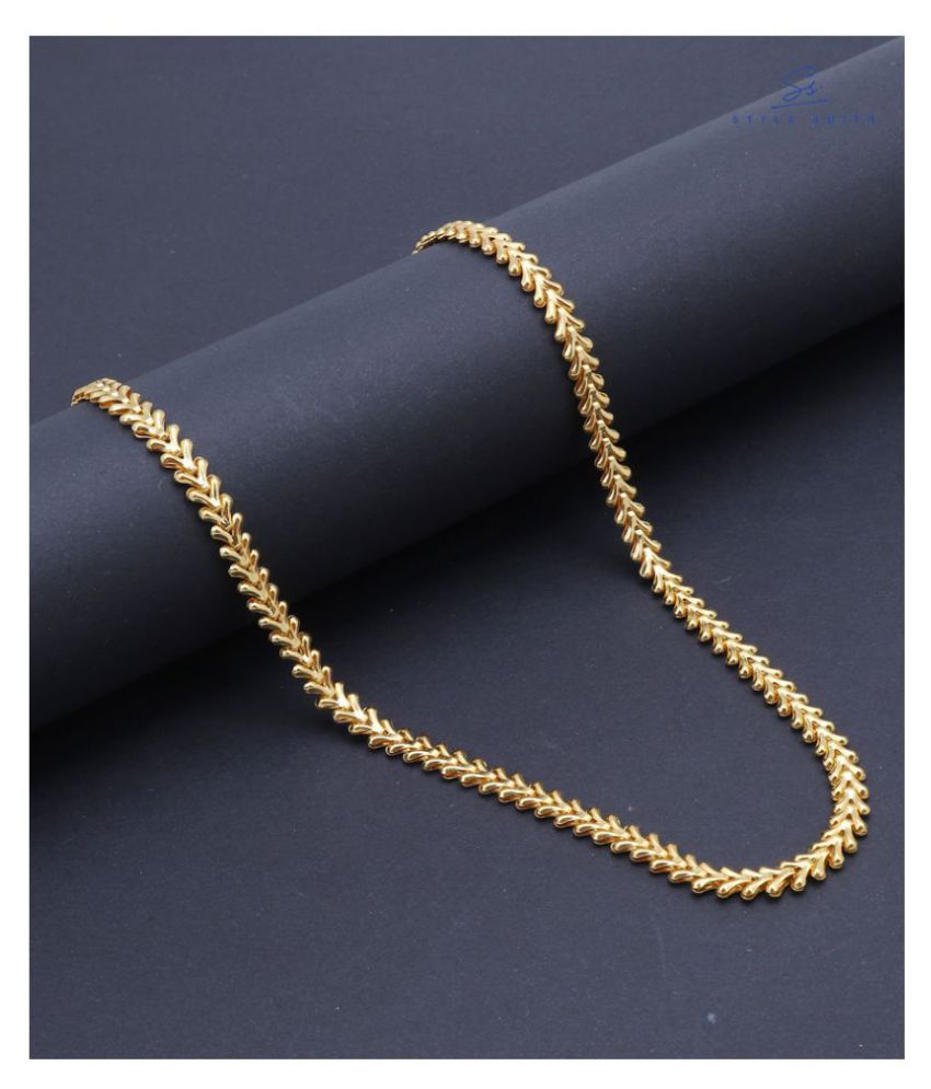 gm Gold Plated Link Chain 