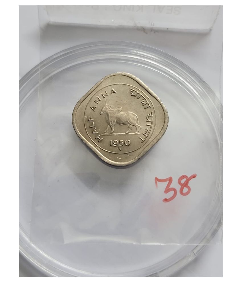     			Bull Half Anna 1950 Copper Nickel Coin BUNC
